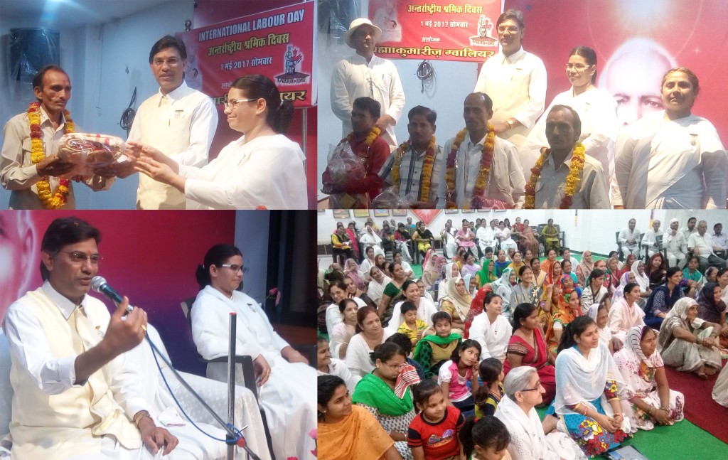 अंतर्राष्ट्रीय मजदूर दिवस पर ब्रह्माकुमारीज लश्कर सेवा केन्द्र ग्वालियर द्वारा आयोजित कार्यक्रम 