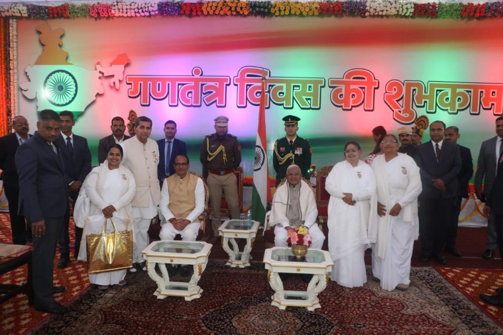 Bhopal- Republic Day Meeting with Governor of M. P.